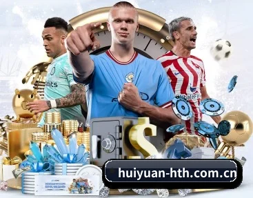 huiyuan-hth.com.cn的故事